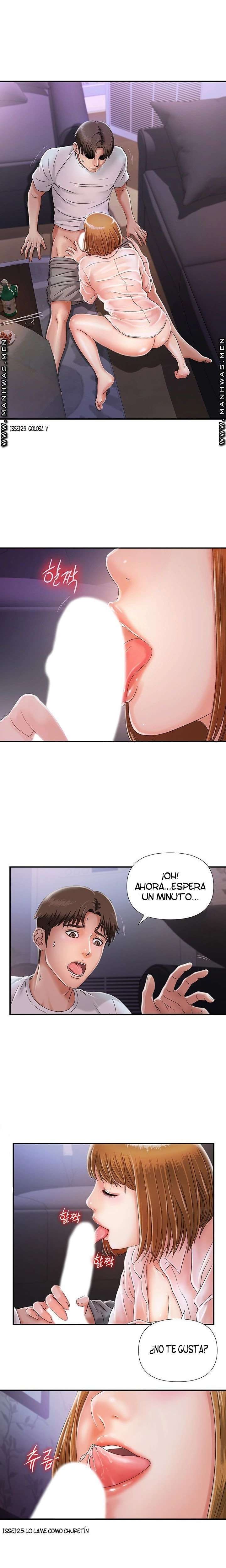 My Brother Capitulo 3 página 2