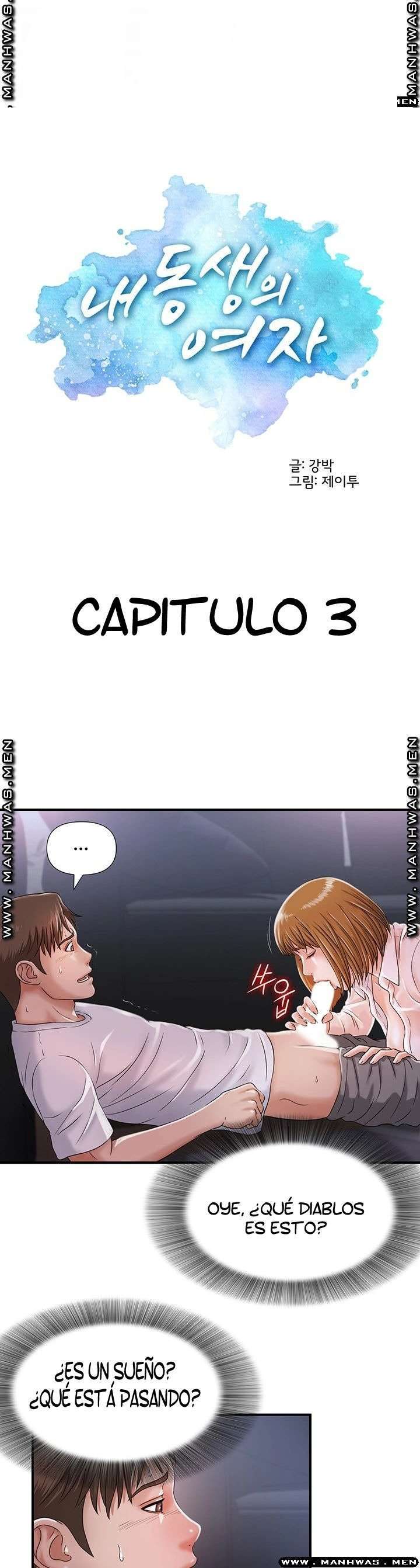My Brother Capitulo 3 página 4