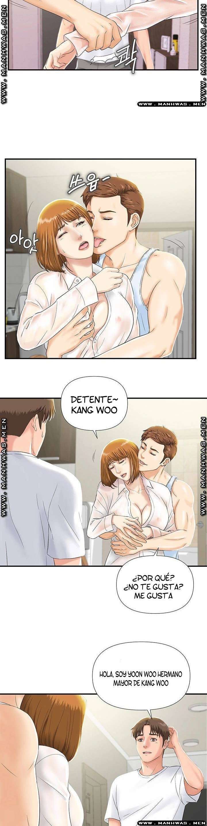 My Brother Capitulo 4 página 14