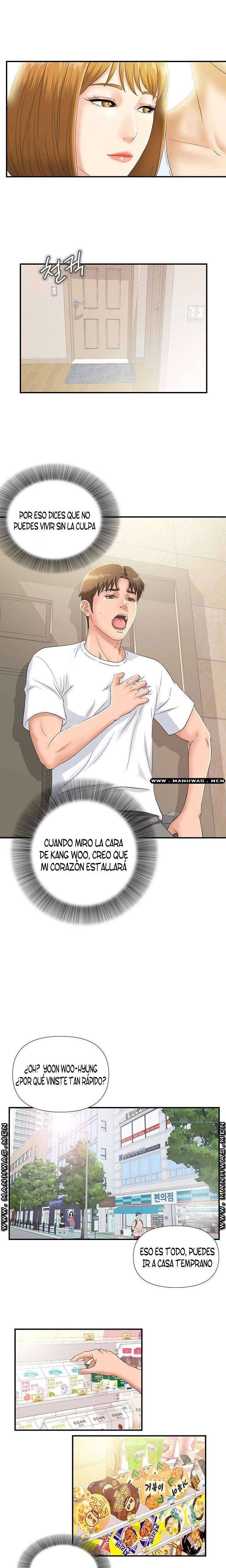 My Brother Capitulo 4 página 16