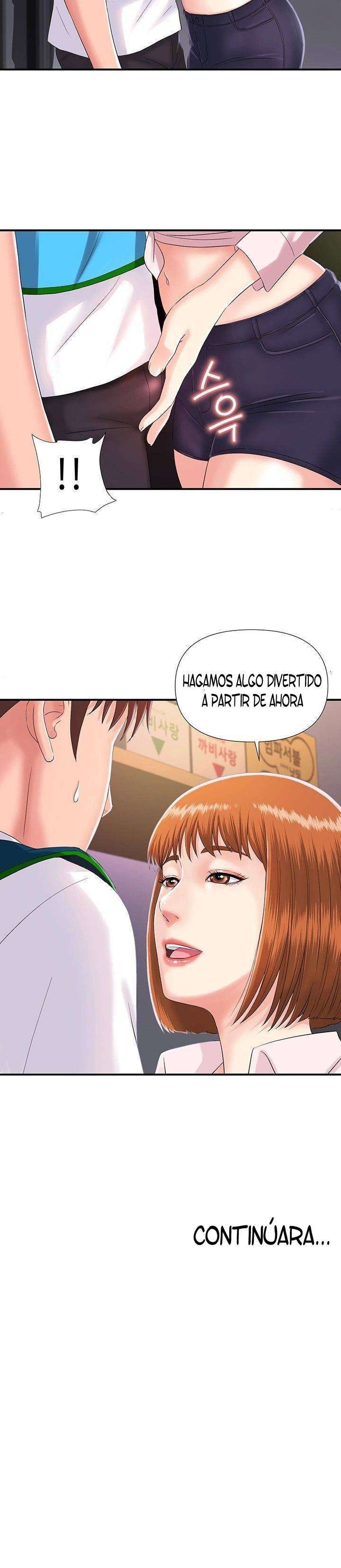 My Brother Capitulo 4 página 21