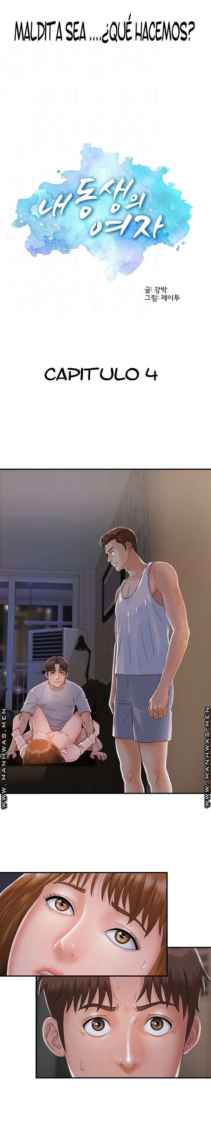 My Brother Capitulo 4 página 3