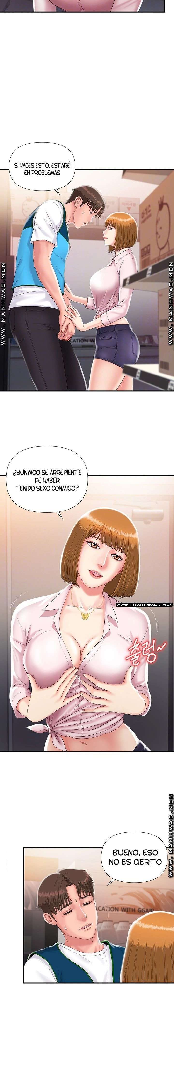 My Brother Capitulo 5 página 3