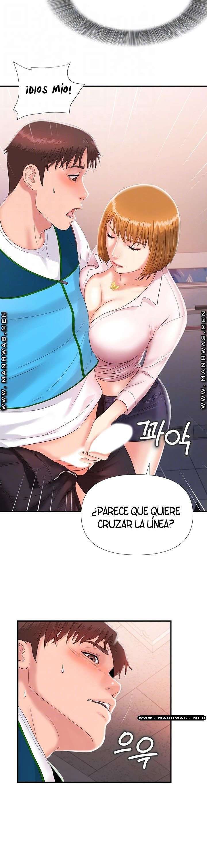 My Brother Capitulo 5 página 7