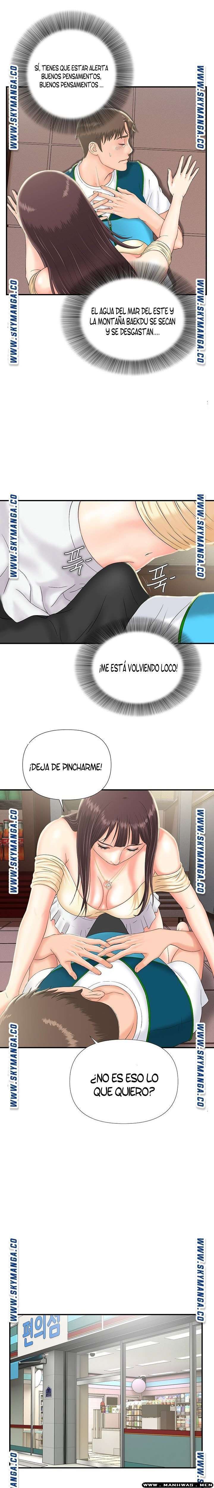 My Brother Capitulo 7 página 10