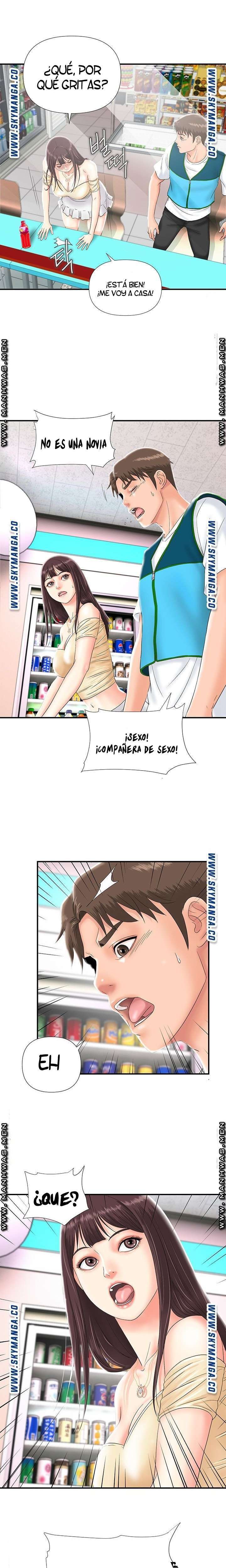 My Brother Capitulo 7 página 22