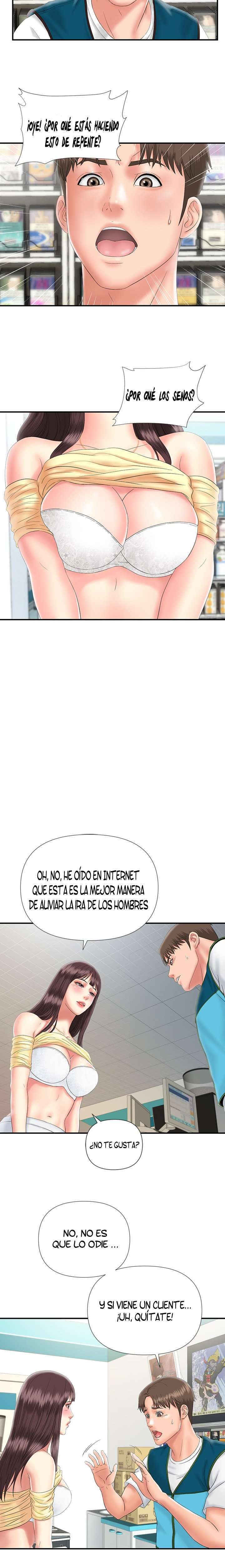 My Brother Capitulo 8 página 14