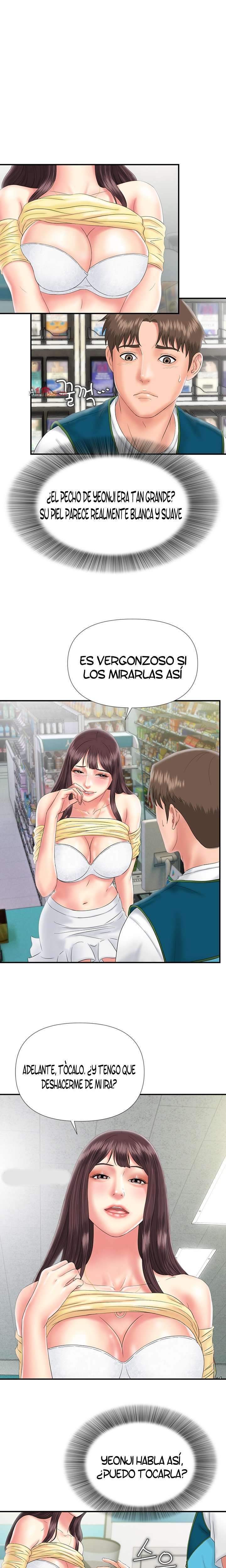 My Brother Capitulo 8 página 15