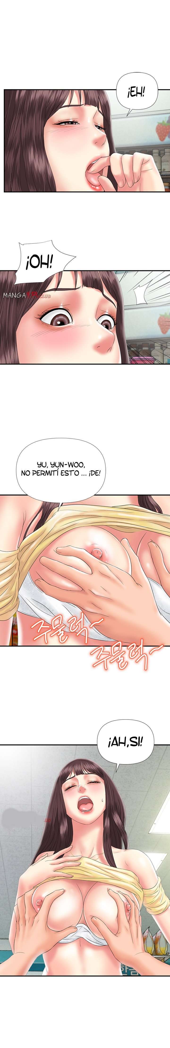 My Brother Capitulo 8 página 17