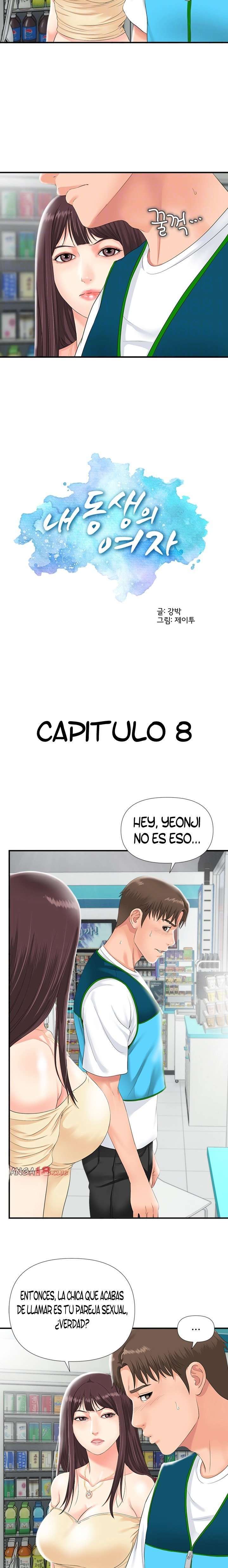 My Brother Capitulo 8 página 3