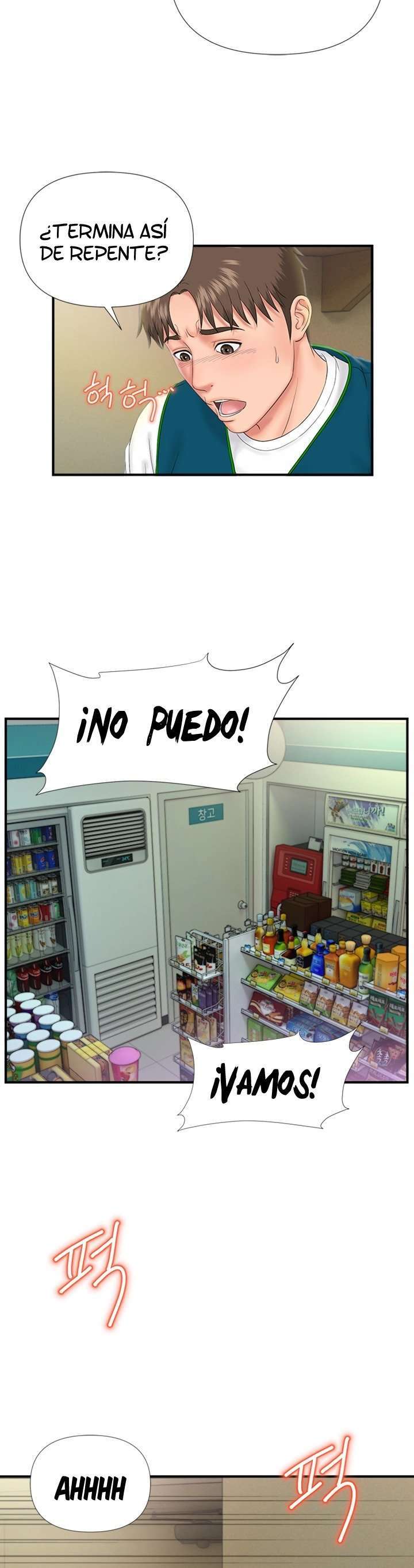 My Brother Capitulo 9 página 11