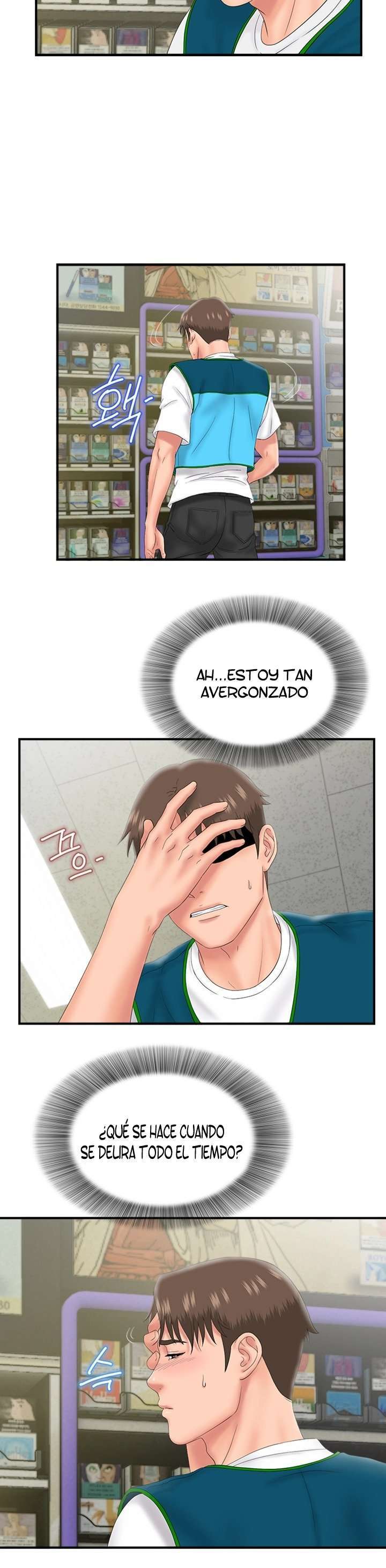 My Brother Capitulo 9 página 15