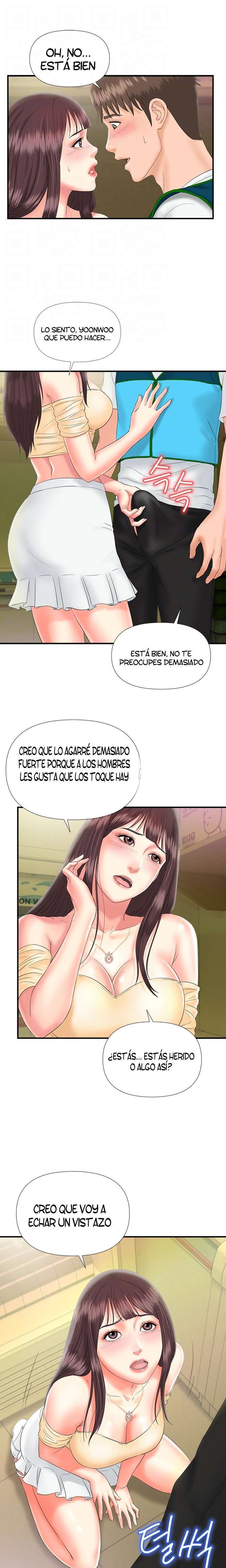 My Brother Capitulo 9 página 4