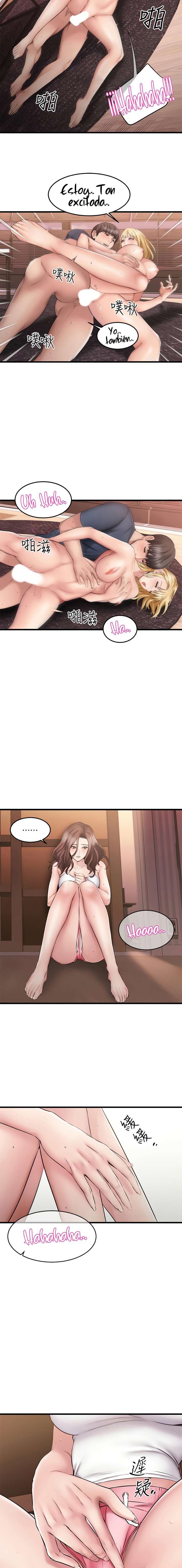 My Female Friend Who Crossed The Line Capitulo 6 página 14