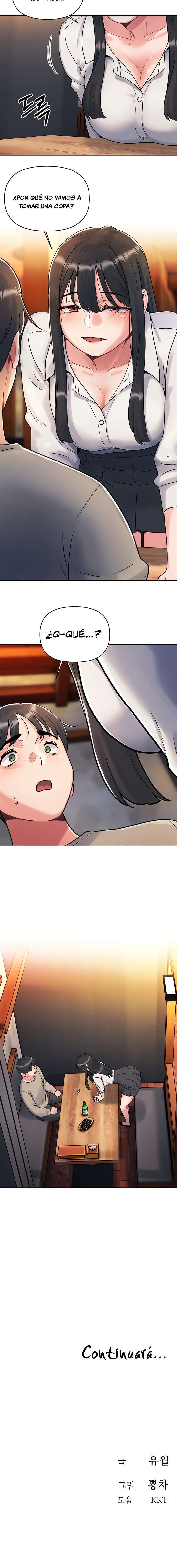 My First Time Capitulo 1 página 25