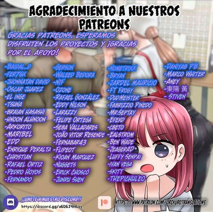 My First Time Capitulo 19 página 12