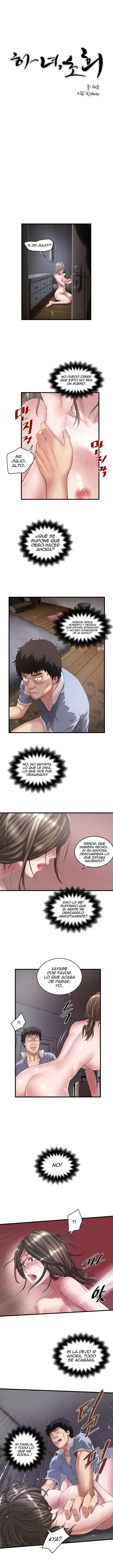 My Housemaid Capitulo 13 página 4