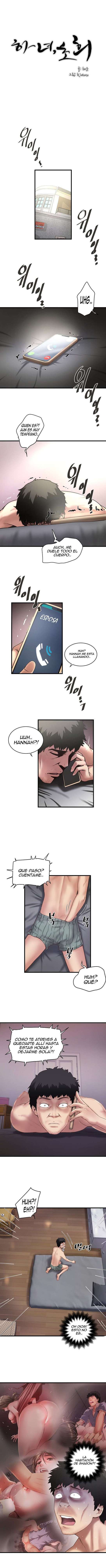 My Housemaid Capitulo 14 página 7