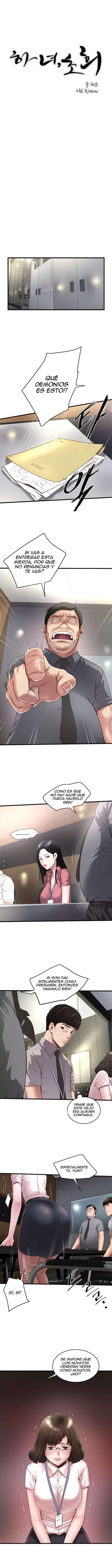 My Housemaid Capitulo 16 página 6
