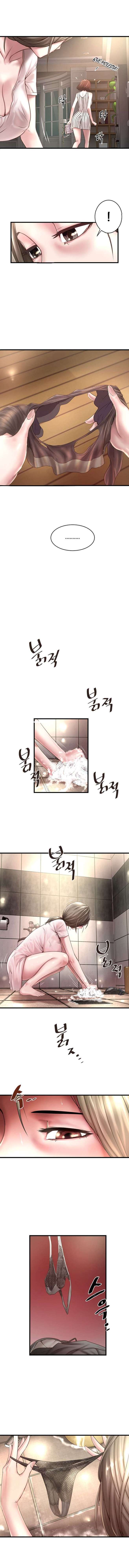 My Housemaid Capitulo 19 página 3