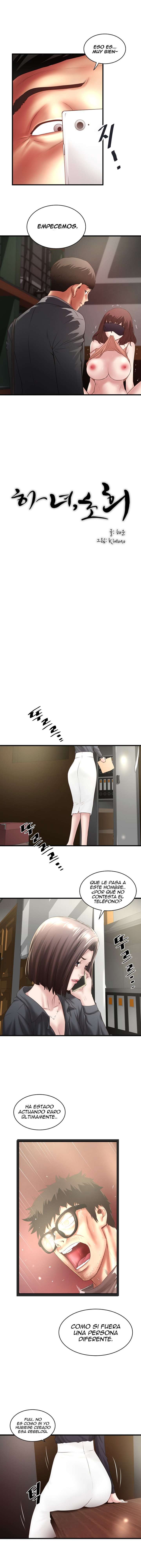 My Housemaid Capitulo 23 página 7
