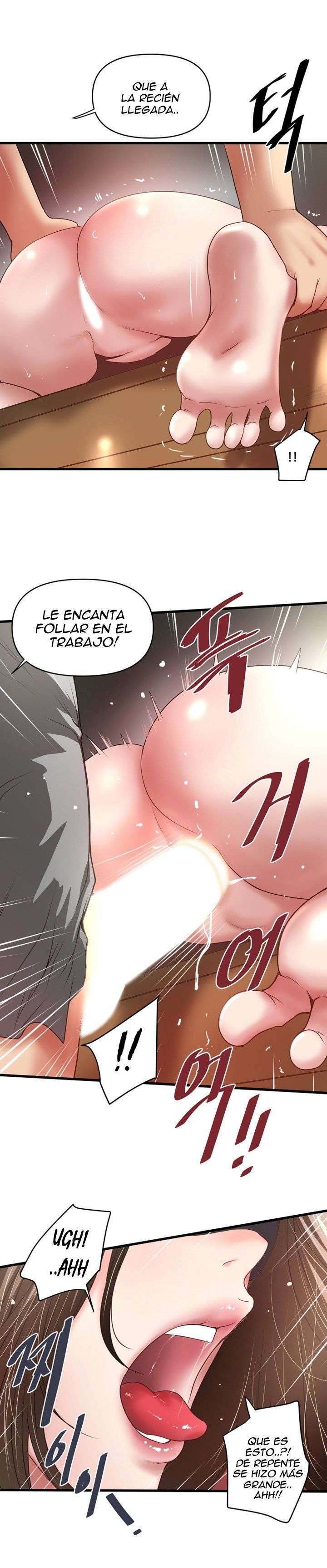 My Housemaid Capitulo 24 página 7