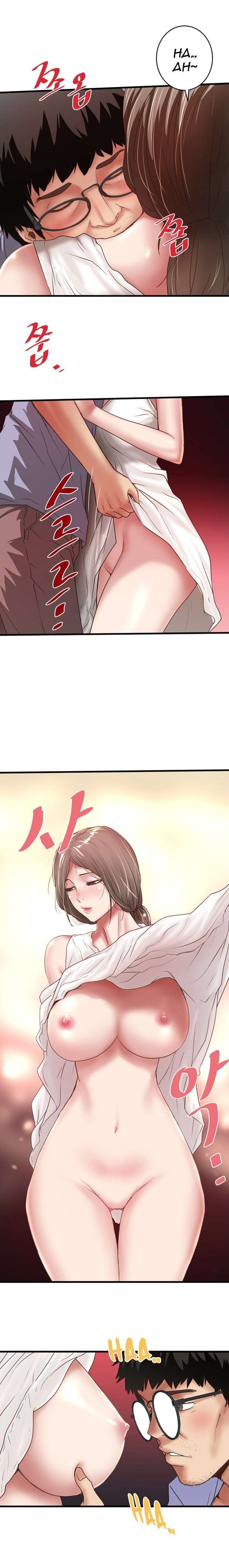 My Housemaid Capitulo 28 página 14