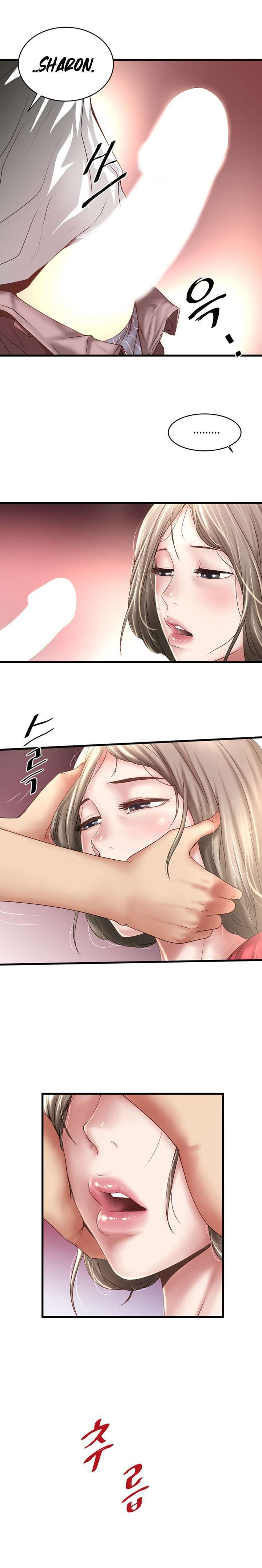 My Housemaid Capitulo 32 página 5