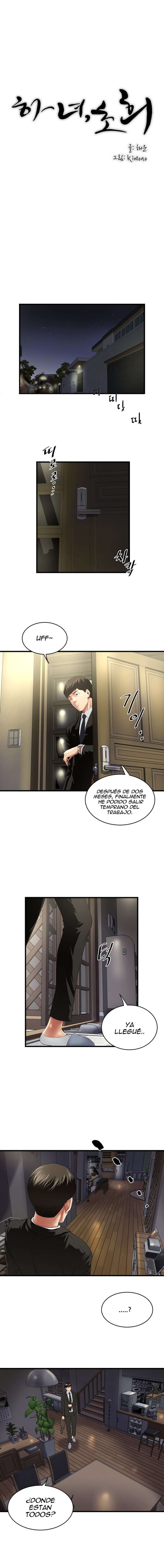 My Housemaid Capitulo 34 página 5