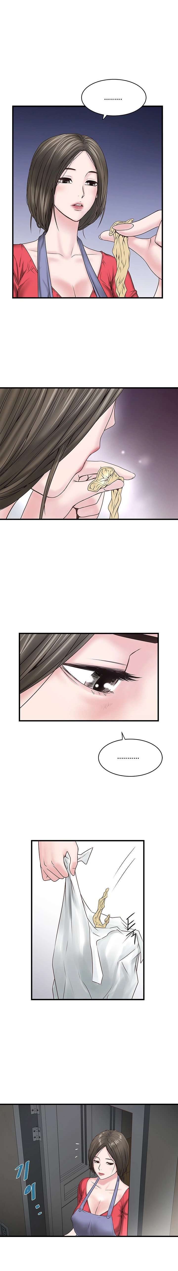 My Housemaid Capitulo 4 página 4