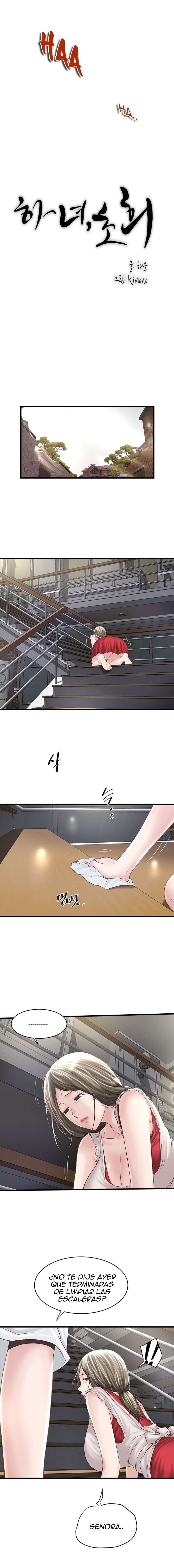 My Housemaid Capitulo 41 página 7