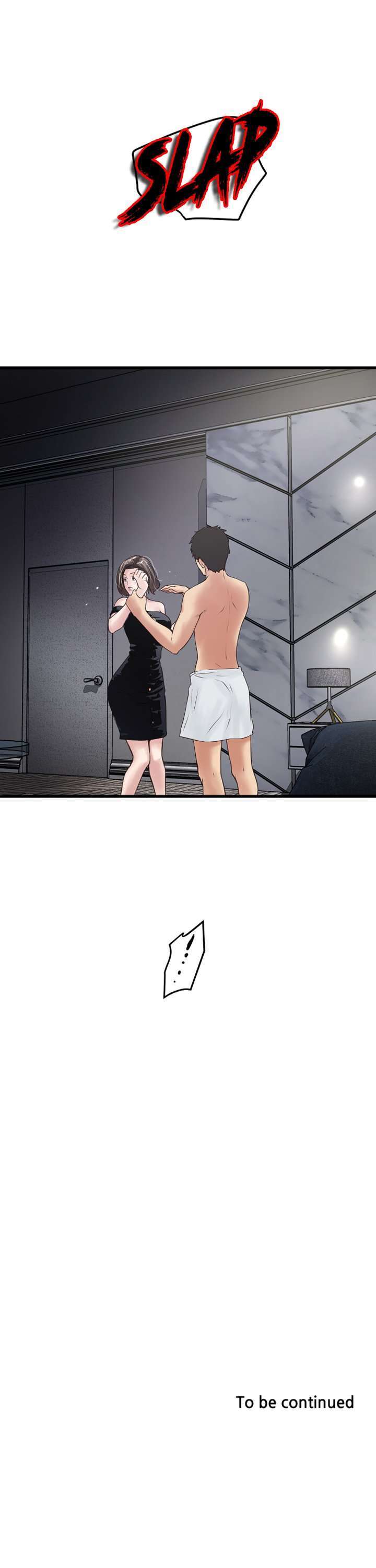 My Housemaid Capitulo 47 página 15