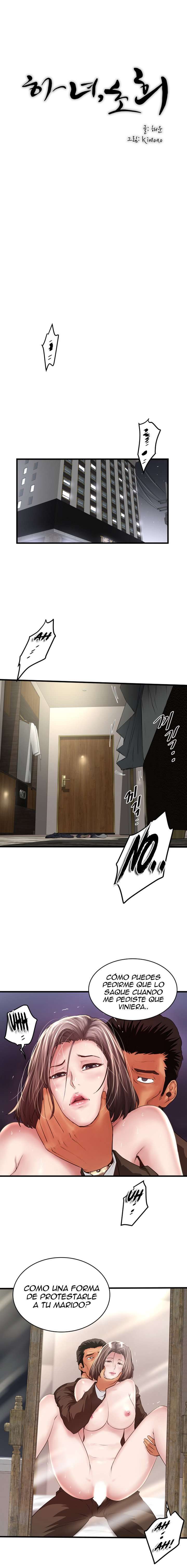 My Housemaid Capitulo 52 página 10