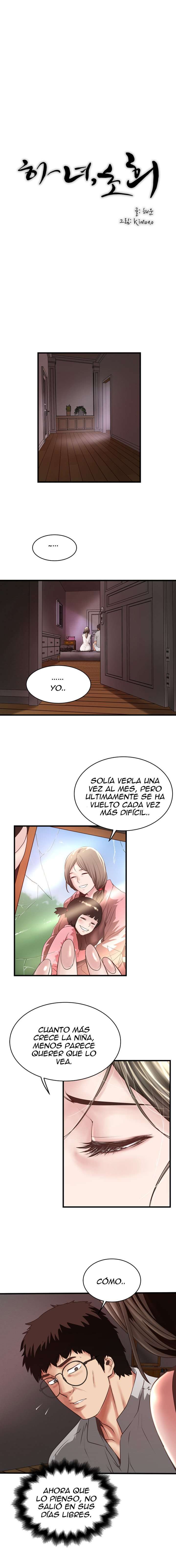 My Housemaid Capitulo 54 página 3