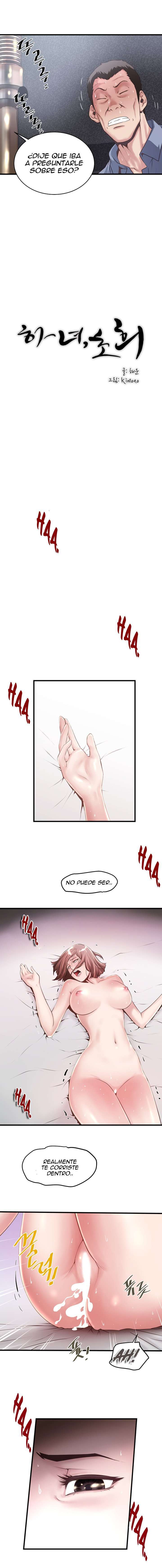 My Housemaid Capitulo 55 página 8