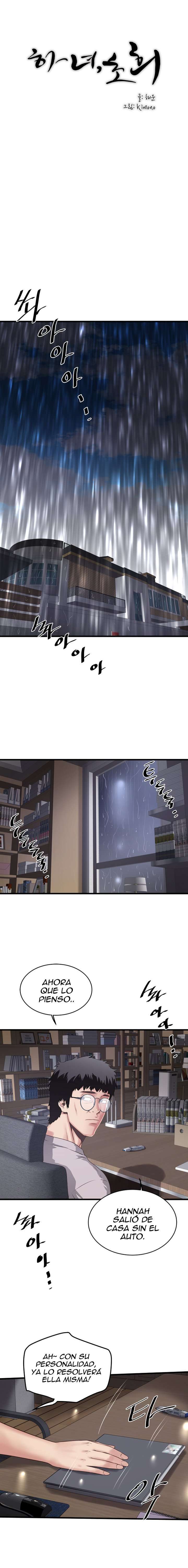 My Housemaid Capitulo 58 página 7