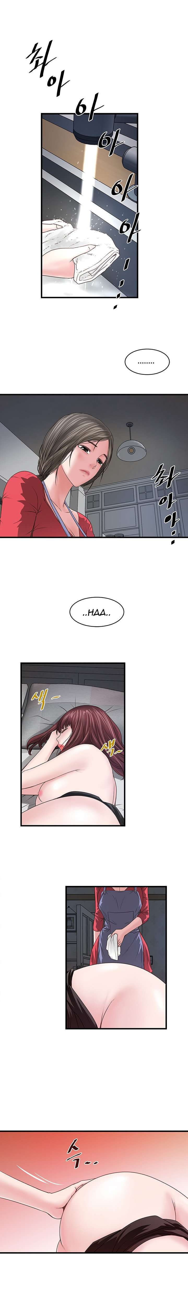 My Housemaid Capitulo 6 página 11