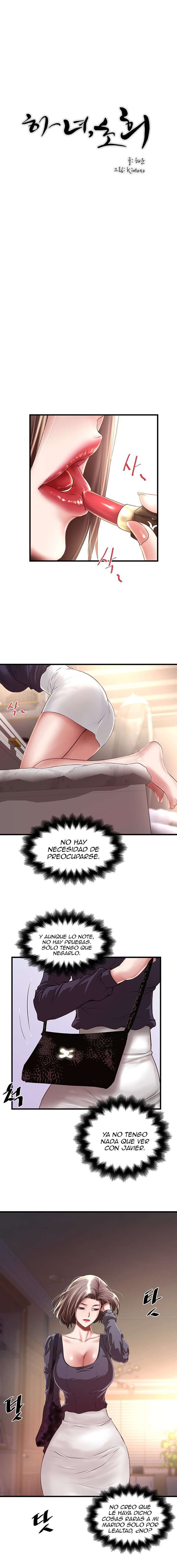 My Housemaid Capitulo 67 página 5
