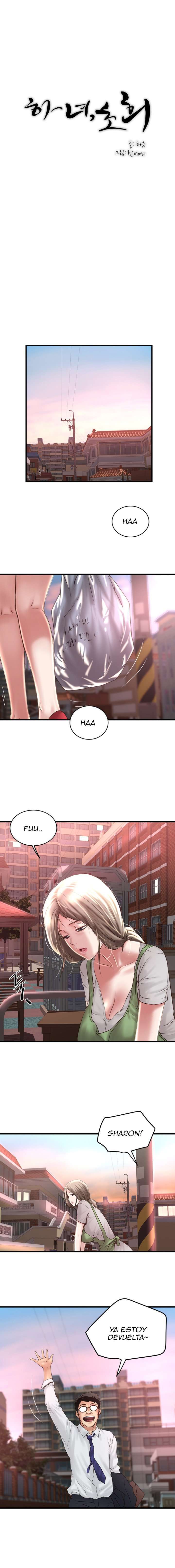 My Housemaid Capitulo 68 página 11