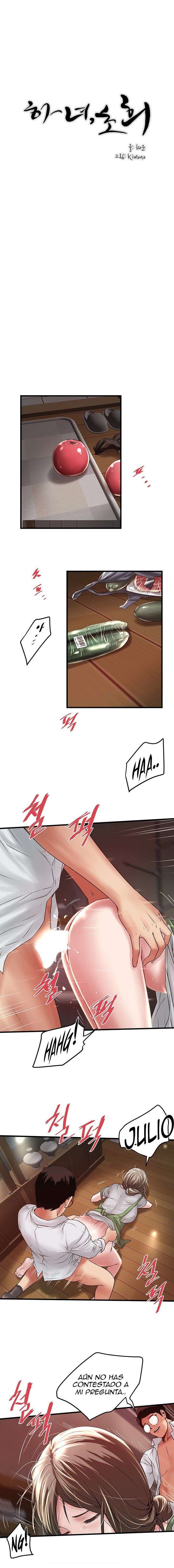 My Housemaid Capitulo 69 página 5