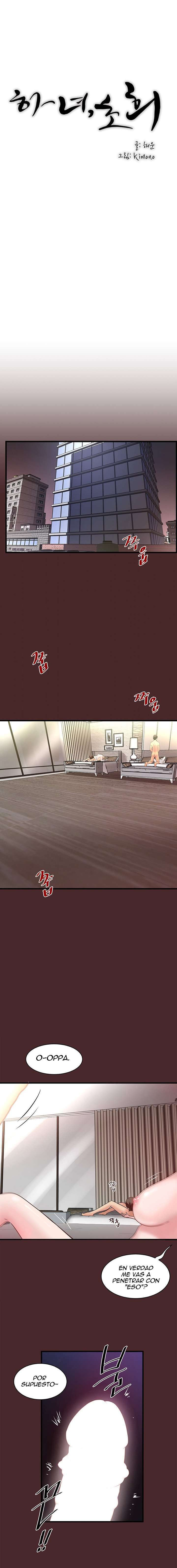 My Housemaid Capitulo 7 página 7