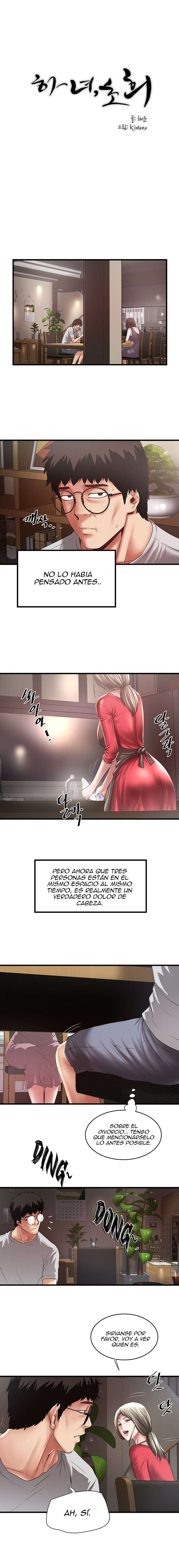 My Housemaid Capitulo 77 página 5