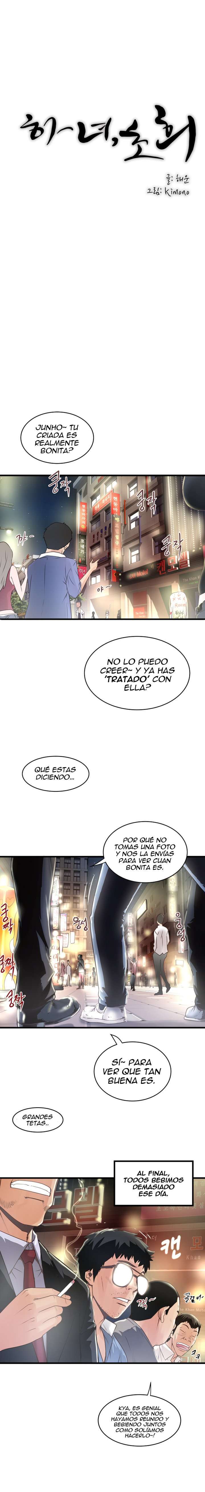 My Housemaid Capitulo 8 página 7