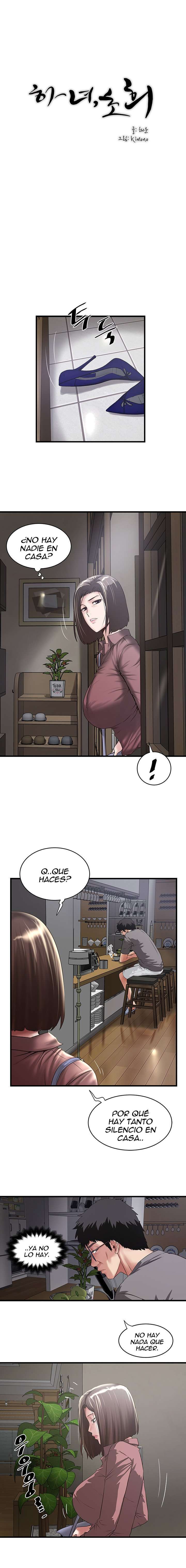 My Housemaid Capitulo 81 página 11
