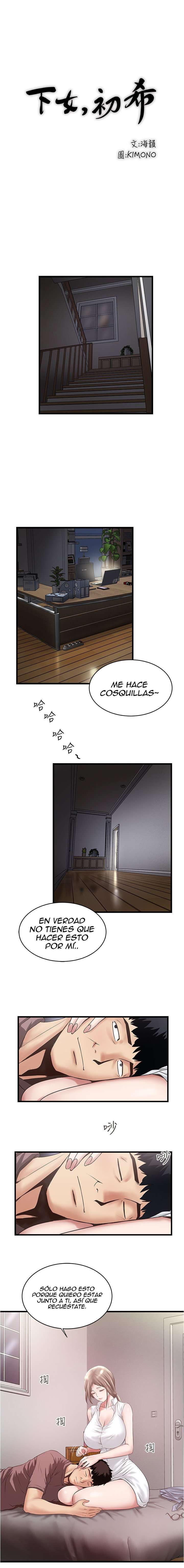 My Housemaid Capitulo 85 página 6