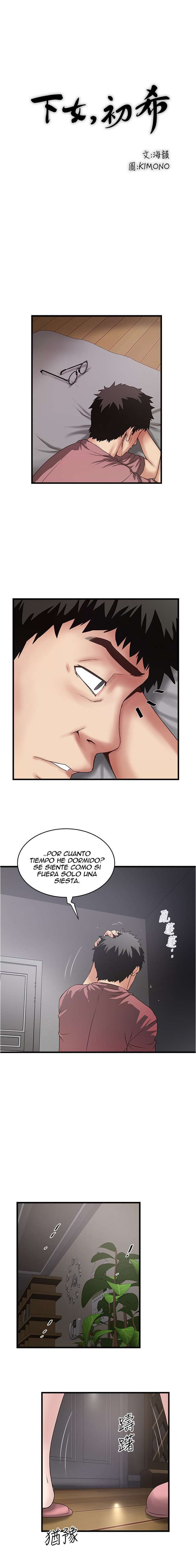 My Housemaid Capitulo 86 página 10