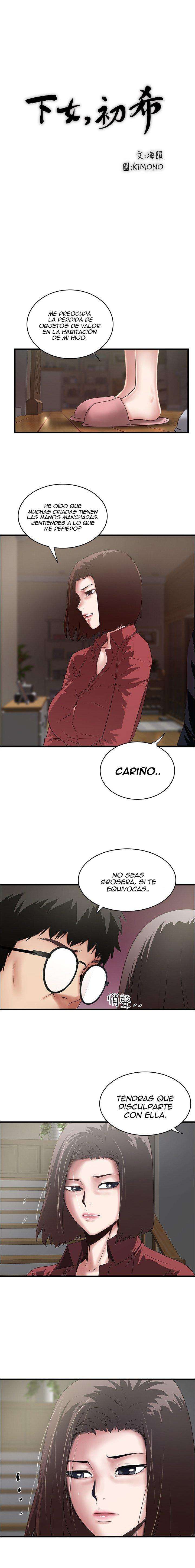 My Housemaid Capitulo 87 página 10