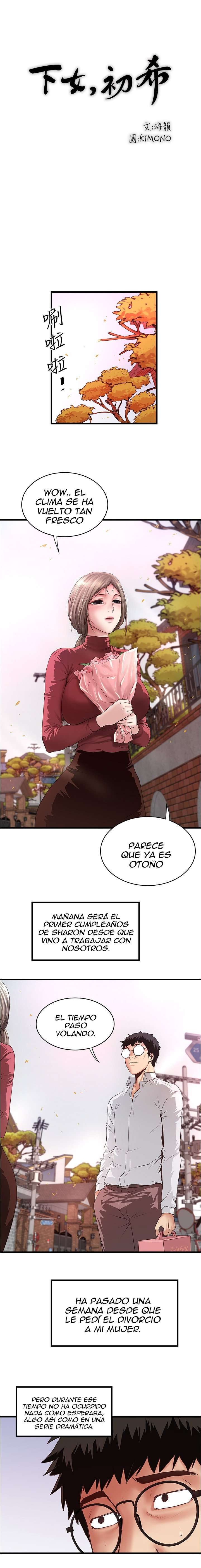 My Housemaid Capitulo 94 página 8