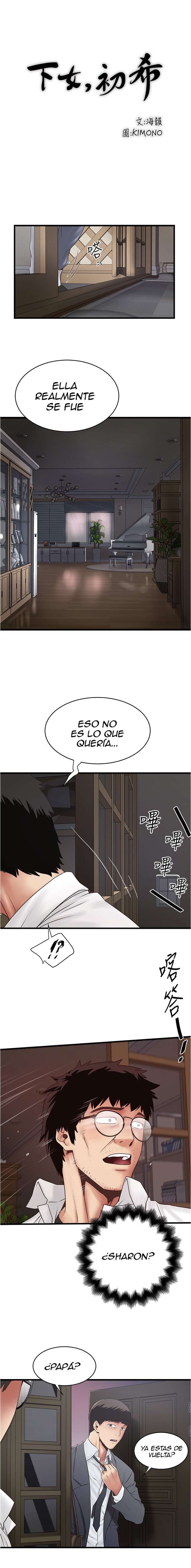 My Housemaid Capitulo 98 página 12