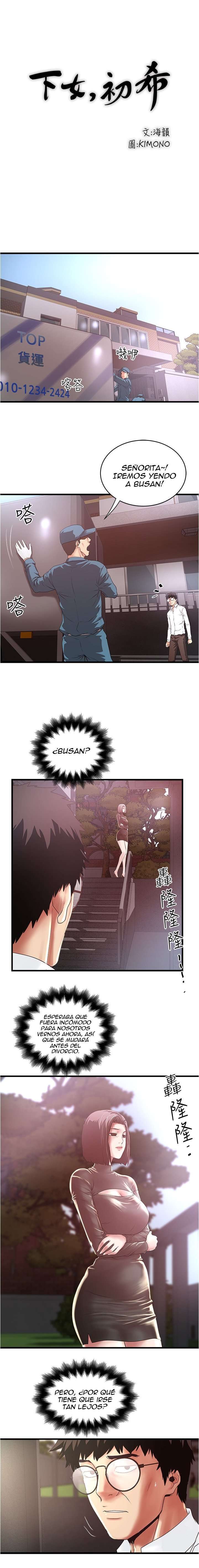 My Housemaid Capitulo 99 página 6